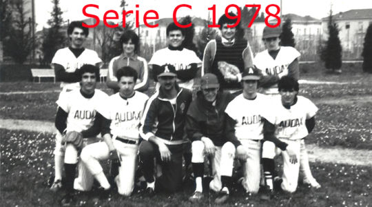 Squadra Serie C 1978