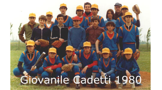 Squadra Giovanile Cadetti 1980