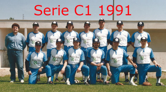 1991 Squadra serie C1 "SCATOLIFICIO GABO"