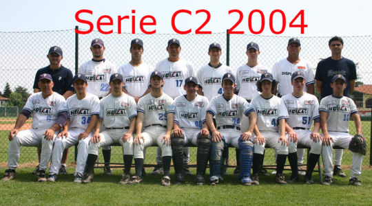 2004 Squadra serie C2 "HEILA"