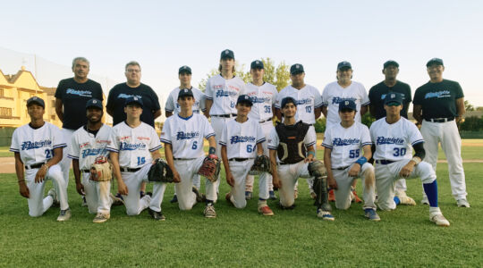 Squadra Under 18 2021