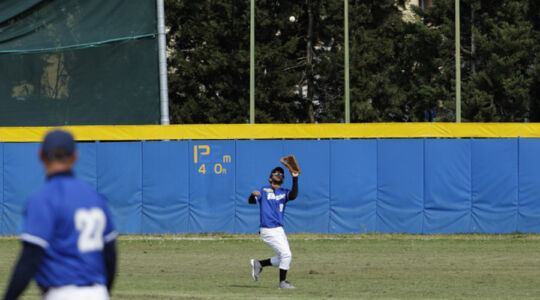 Rodriguez Gonzalez Edwin Rafael